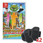【Nintendo】NS 任天堂 Switch 家庭訓練機Family Trainer - 內附運動綁帶X2(台灣公司貨-中文版)