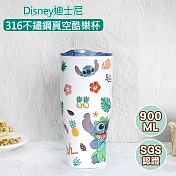 【Disney 迪士尼】316不鏽鋼真空酷樂杯-史迪奇DS-7902 白色