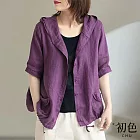 【初色】復古休閒棉麻風連帽外套-共2色-61035(M-2XL可選) M 紫色