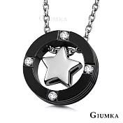 GIUMKA情侶項鍊拼圖白鋼短項鏈星有所屬男女情人對鍊 單個價格 MN01612 情人節禮物推薦 50cm 黑色大墜男鍊