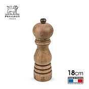 法國 Peugeot Paris Antique 胡椒研磨罐 | 古董色 18cm