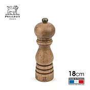 法國 Peugeot Paris Antique 鹽巴研磨罐 | 古董色 18cm