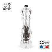 法國 Peugeot 胡椒研磨罐 | 透明色 22cm