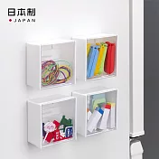 【優多生活】 磁吸冰箱小物收納盒(2入) 白色
