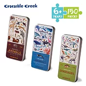 【美國Crocodile Creek】鐵盒圖鑑拼圖150片-3入組
