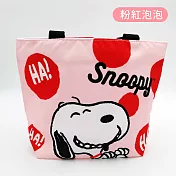 史努比SNOOPY 繽紛圖案外出手提袋 餐袋 便當袋 收納袋 購物袋 粉紅泡泡