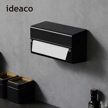 【日本ideaco】加深型ABS壁掛/桌上兩用擦手紙架 -黑