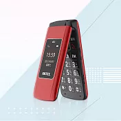 [AiTEL] A88 可實聯制 3.5吋大螢幕折疊式老人手機(加贈原廠電池配件包) 高貴紅