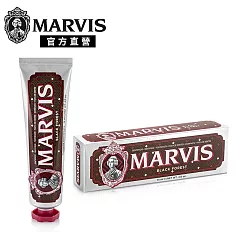 MARVIS 義大利精品牙膏─浪漫黑巧克力 75ml