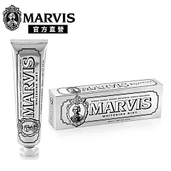 MARVIS 義大利精品牙膏─亮白薄荷 85ml