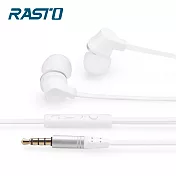 RASTO RS1 新曲線音控接聽耳道式耳機 白