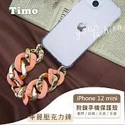 【Timo】iPhone 12 mini 專用短鍊 腕帶/掛繩/手提/手鍊式手機殼套 華麗壓克鍊- 橘色