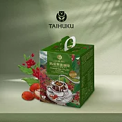 【台琥庫】莊園濾掛咖啡系列-熟成果香咖啡（10g*8入/盒）