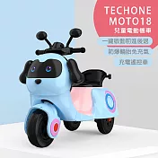 TE CHONE MOTO18兒童電動機車小孩電動車寶寶電動三輪車可坐人大號充電遙控車- 藍色