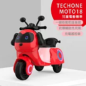 TE CHONE MOTO18兒童電動機車小孩電動車寶寶電動三輪車可坐人大號充電遙控車- 紅色