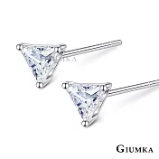 GIUMKA純銀耳環S92耳釘耳飾男女中性款 幾何三角5MM MFS09070 聖誕節交換禮物 白鋯5MM耳環一對