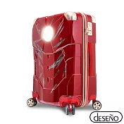 Deseno 笛森諾 光燦魔力II系列  戰損拉鍊行李箱 20吋- 印度紅