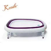 Karibu 嘉嬰寶嬰兒摺疊浴盆(多款可選) 葡萄紫