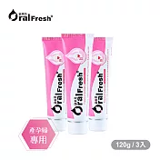 OralFresh歐樂芬-產孕婦蜂膠牙膏120g*3入