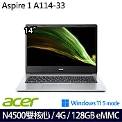【Acer】宏碁  A114-33-C5BW 14吋/N4500/4G/128G Emmc//Win11 S/ 文書筆電