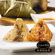 i3 ideal meat-未來肉滷香粽子+頂級滿漢粽子5顆x2包(植物肉 端午) 粽子