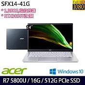 【Acer】宏碁  SFX14-41G-R9KE 14吋/R7-5800U/16G/512G SSD/RTX3050Ti/Win10/ 效能筆電