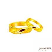 J’code真愛密碼金飾 親密愛人黃金成對戒指