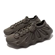 adidas 休閒鞋 Yeezy 450 男鞋 女鞋 碳灰 Cinder 包覆性襪套 黑魂 爪形 編織鞋面 GX9662