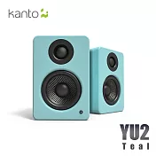 Kanto YU2 立體聲書架喇叭-藍色款