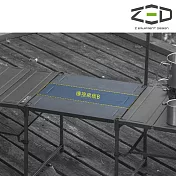 ZED BLOCK II 連接桌板B ZFATA0304 (2片入) / 配件 折合桌 折疊桌 露營 野炊 BBQ 戶外 野餐 聚餐 韓國品牌