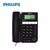 PHILIPS 飛利浦 來電顯示辦公有線電話 CORD026 黑