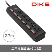 DIKE 工業級鋁合金六開五座電源延長線-2.7M DAH259BK 黑