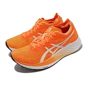 Asics 競速跑鞋 Magic Speed 女鞋 螢光橘 白 碳纖維板 訓練 運動鞋 亞瑟士 1012A895800
