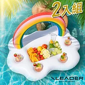 【Leader X】網紅爆款 水上派對彩虹拱門雲朵吧 充氣造型氣墊 2入組