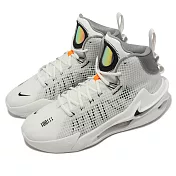 Nike 籃球鞋 Air Zoom G.T. Jump EP 男鞋 奶油白 米白 高筒 運動鞋 DC9039-101