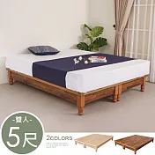 《Homelike》松野日式高床架-雙人5尺(二色可選) 床底 雙人床 床組 專人配送安裝 積層木