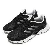 Adidas 慢跑鞋 Climacool 男鞋 黑 路跑 透氣 訓練 運動鞋 愛迪達 GX5582