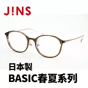JINS 日本製 BASIC春夏系列 (AURF22S003) 淺棕