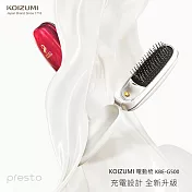 日本 KOIZUMI｜負離子音波磁氣摺疊美髮梳（USB充電式） 古典白