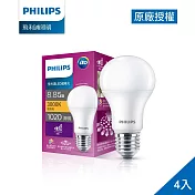 Philips 飛利浦 超極光真彩版 8.8W/1020流明 LED燈泡-燈泡色3000K 4入(PL04N)