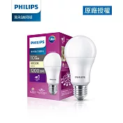 Philips 飛利浦 超極光真彩版 10W/1200流明 LED燈泡-自然光4000K 4入 (PL08N)