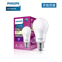 Philips 飛利浦 超極光真彩版 10W/1200流明 LED燈泡─自然光4000K 4入 (PL08N)