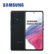 SAMSUNG Galaxy A53 5G (8G/256G) 智慧型手機  潮黑豆豆