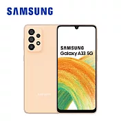 SAMSUNG Galaxy A33 5G (6G/128G) 智慧型手機  蜜桃豆豆