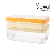 Seoul house 秒壓出冰雙層儲冰盒／製冰盒 嫩黃