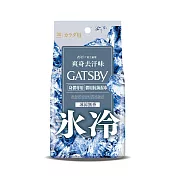 GATSBY 體用抗菌濕巾(冰涼無香)超值包 30張