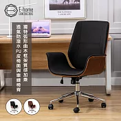 E-home Nole諾爾曲木PU車縫造型扶手電腦椅-兩色可選 棕色