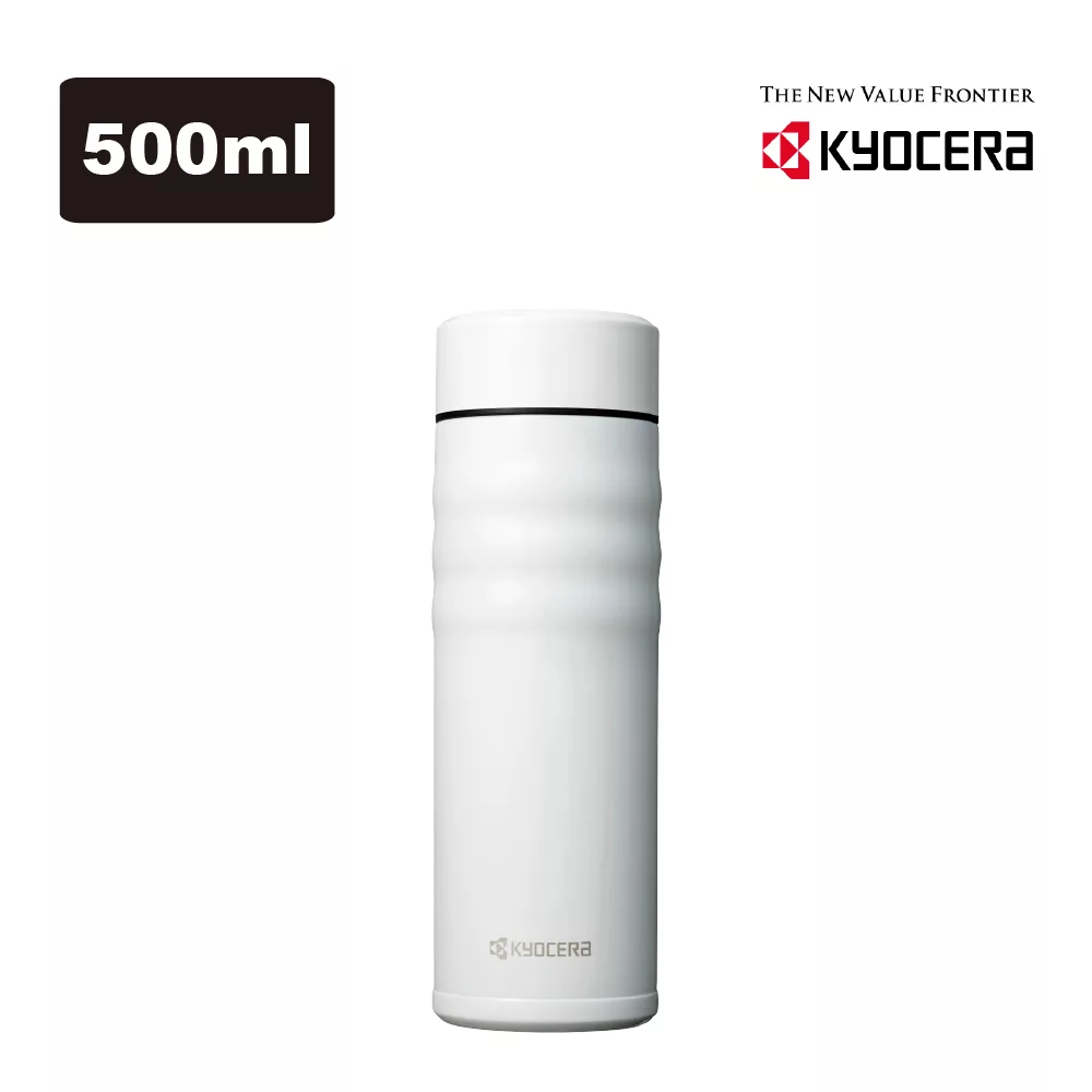 【KYOCERA】日本京瓷陶瓷塗層彈蓋式保溫杯-500ml(原廠總代理) 鋼琴白
