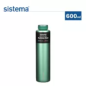 【sistema】紐西蘭進口不鏽鋼粉彩保溫/保冷水瓶600ml(原廠總代理) 綠