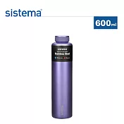 【sistema】紐西蘭進口不鏽鋼粉彩保溫/保冷水瓶600ml(原廠總代理) 紫